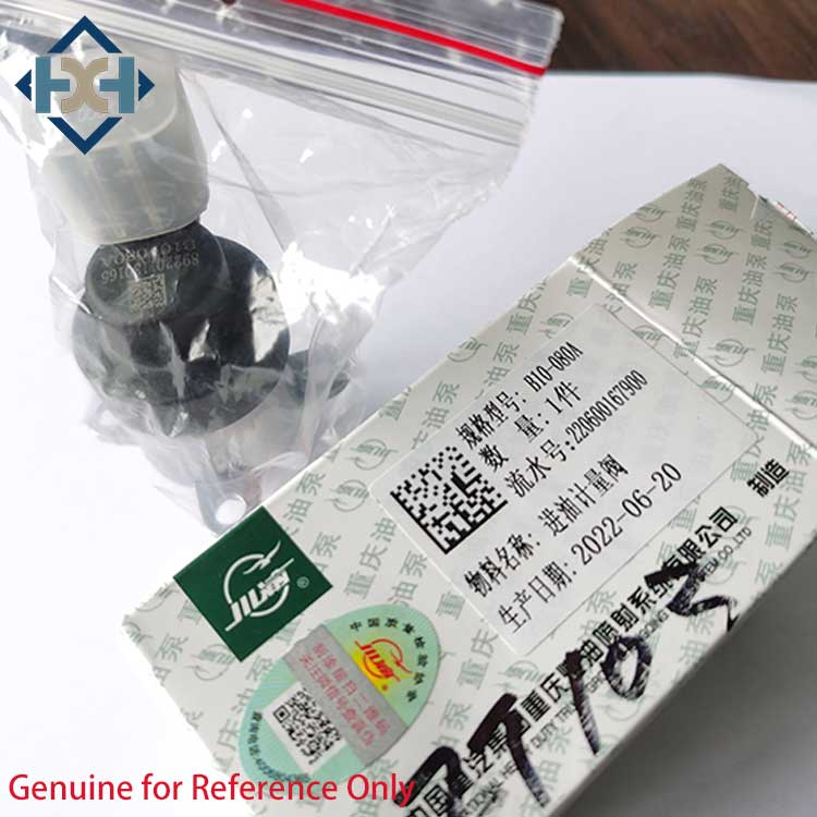 B10-080A Oil Inlet Meteirng Valve fitted on Yunnei Diesel Engines for CNHTC Howo Sinotruck