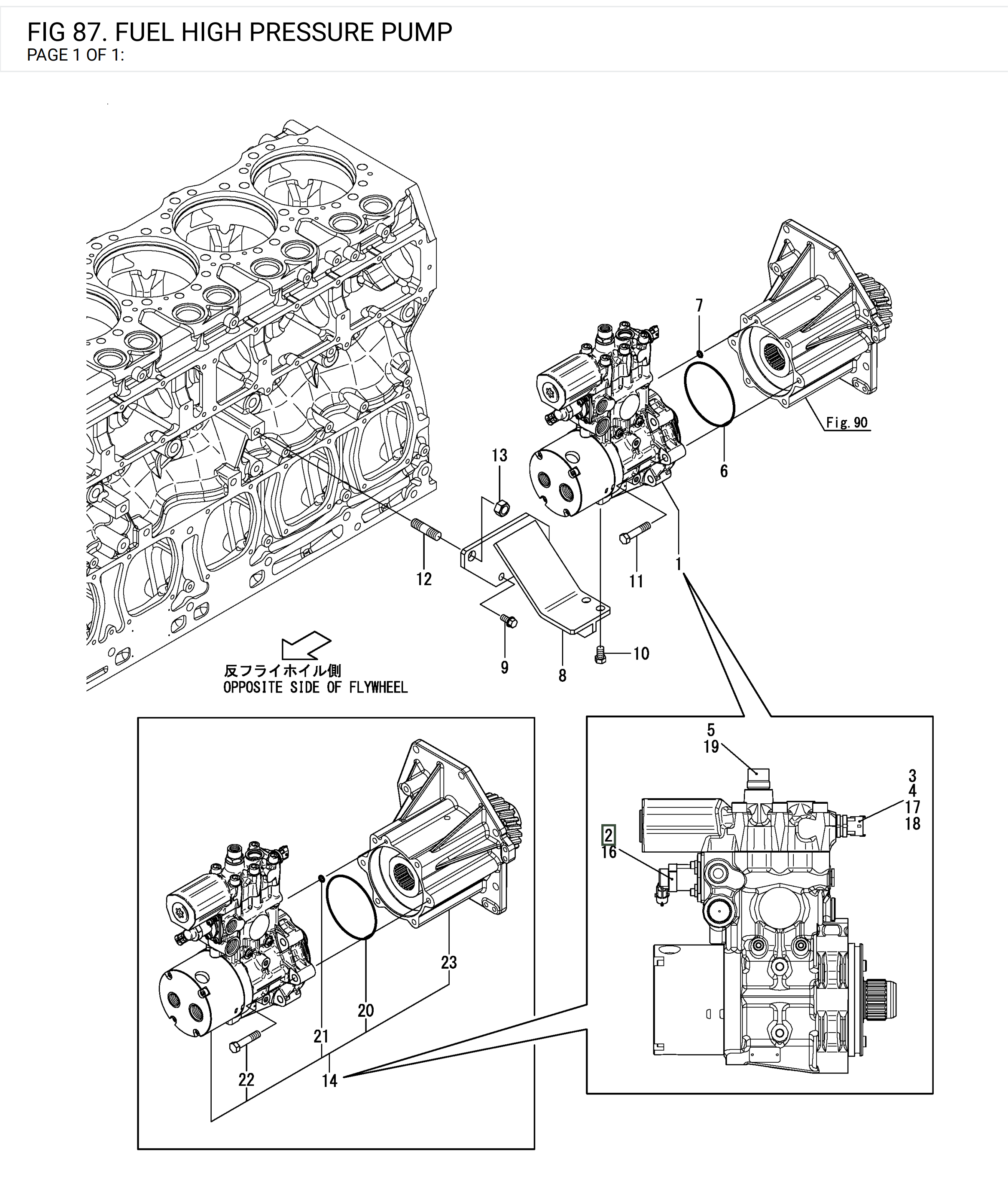 3330601 Fuel ETR Control Actuator